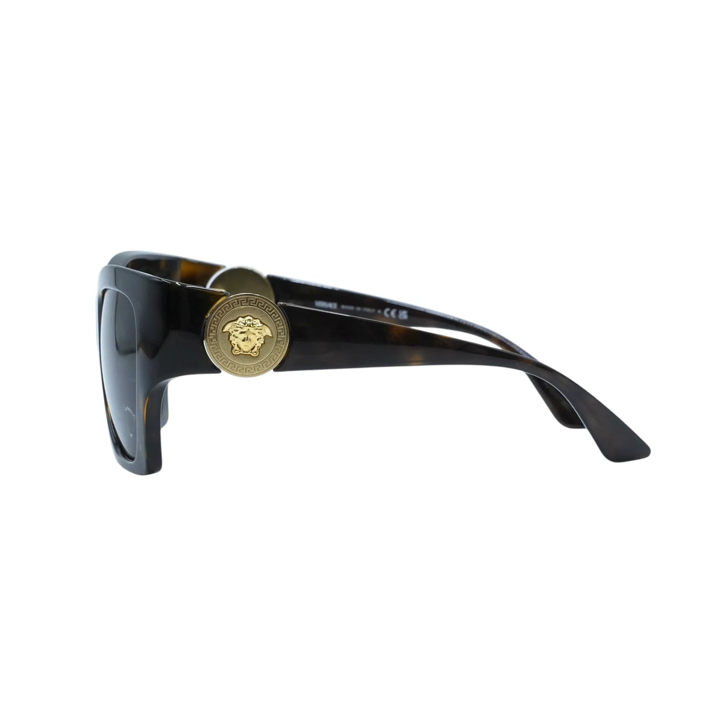 VERSACE Brown Sunglasses - Brown - 35016