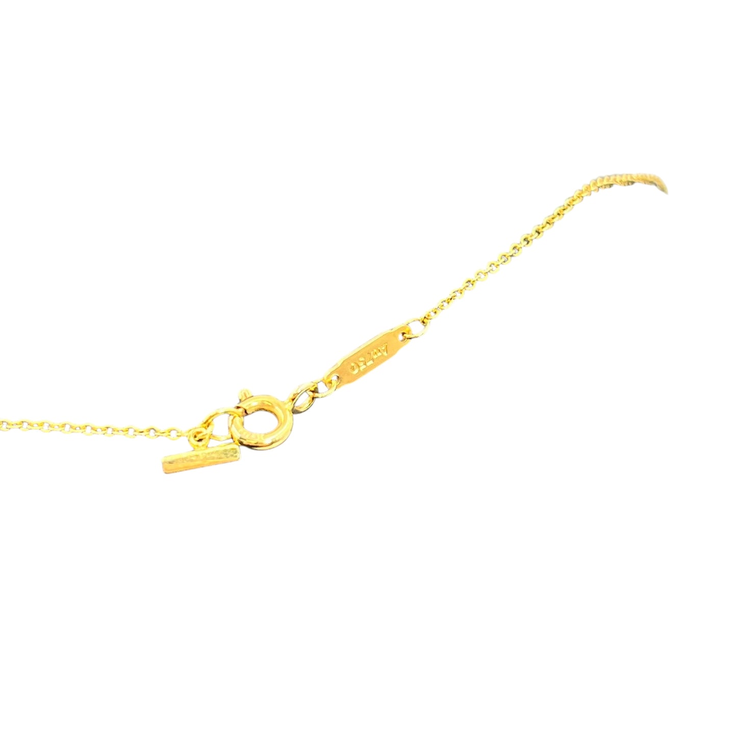 Tiffany & Co T-Smile Mini Diamond Necklace