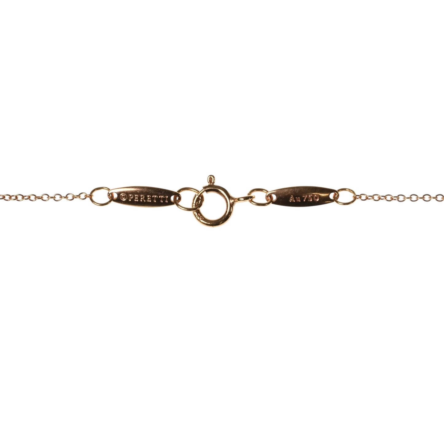 Tiffany Open Heart Pendant Necklace