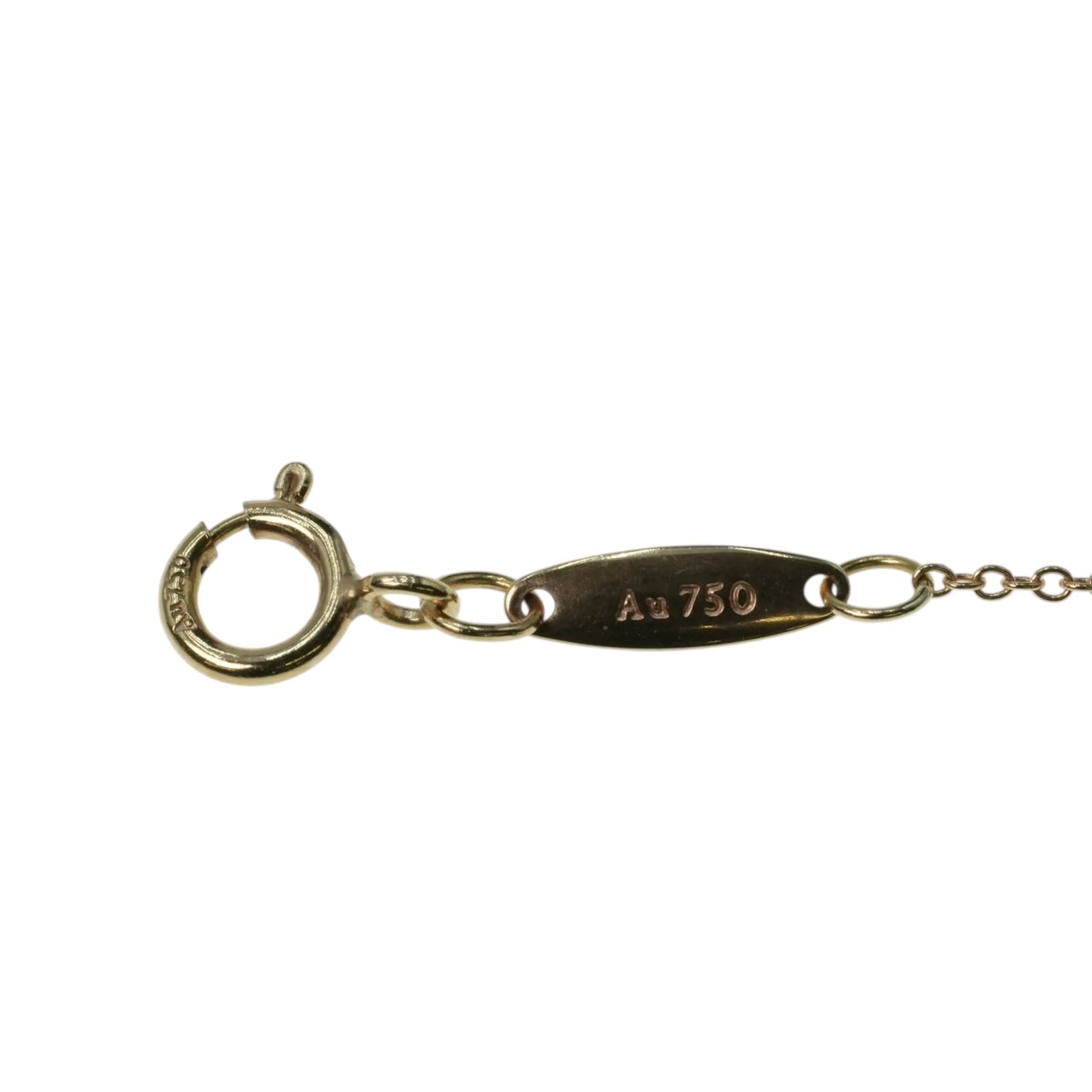 Tiffany Open Heart Mini Necklace