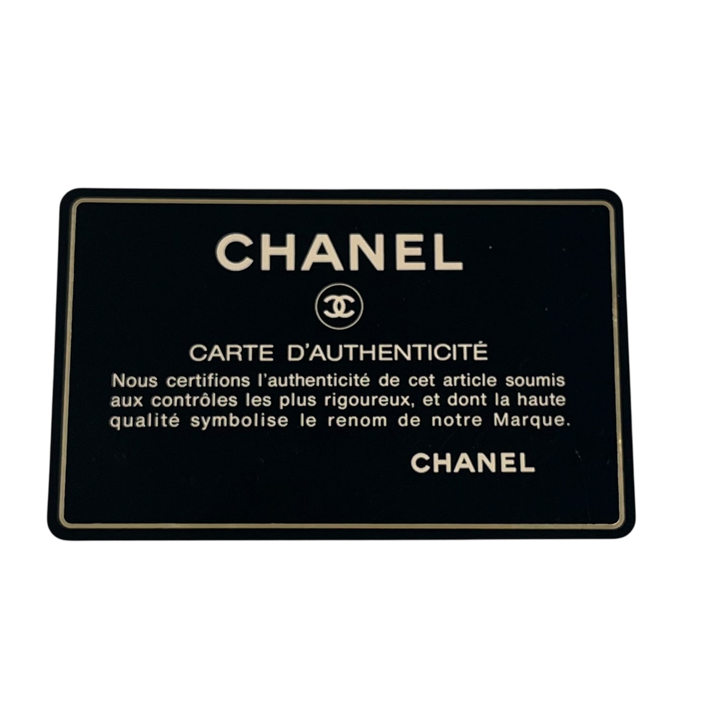 CHANEL Matelasse 30 Caviar Skin Gold Hardware Shoulder Bag - Beige Brown