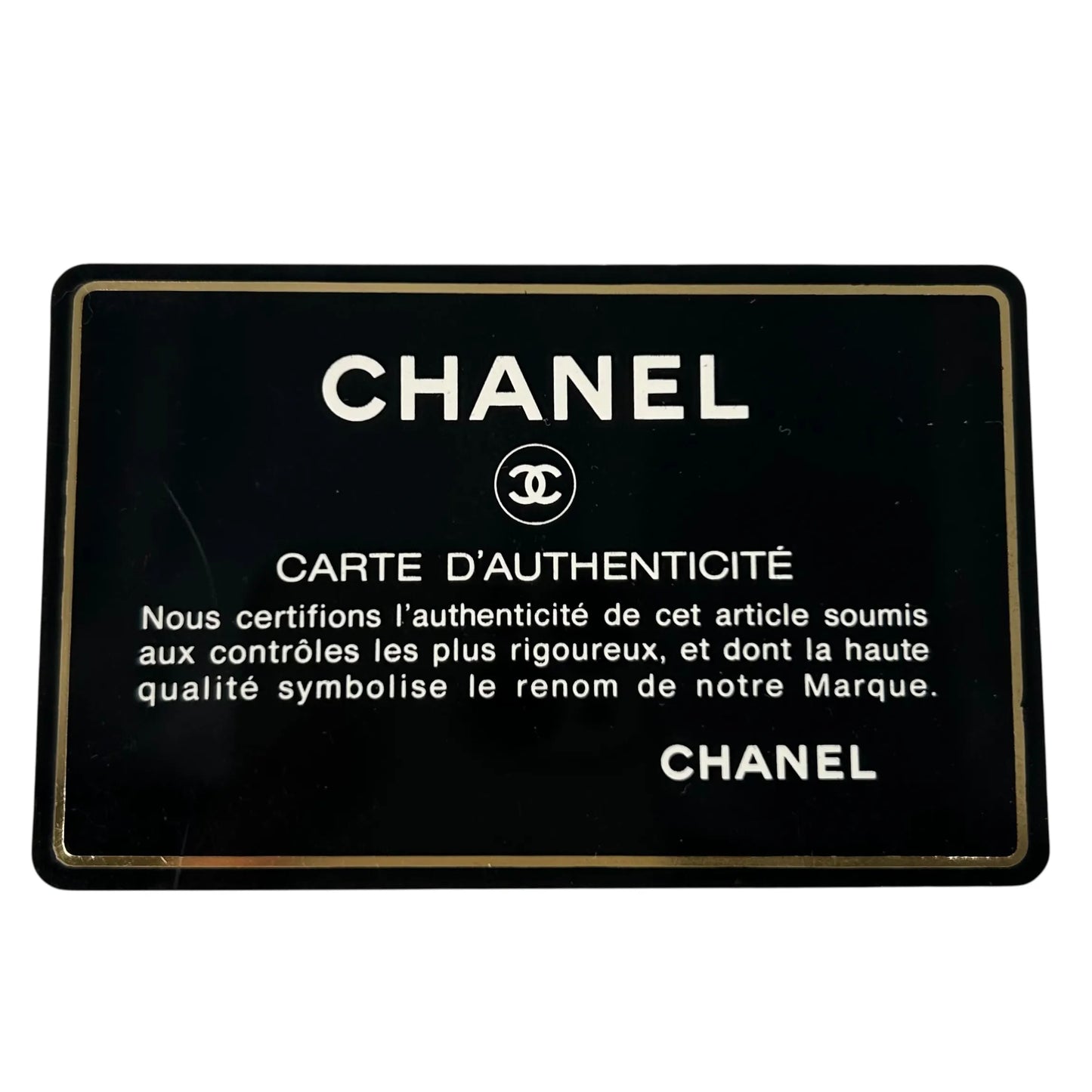 CHANEL Matelasse Lambskin Chain Shoulder Bag - Black