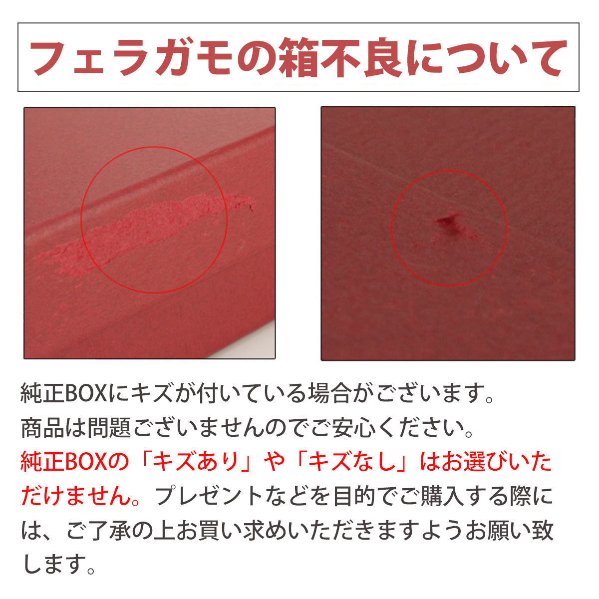 FERRAGAMO ガンチーニ レザー 長財布 ロングウォレット - ブラック