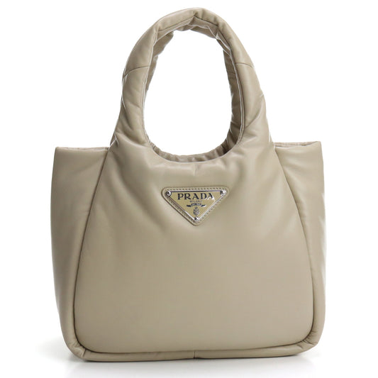 PRADA Small Padded Re-Nylon Tote Bag Hand Bag - Beige