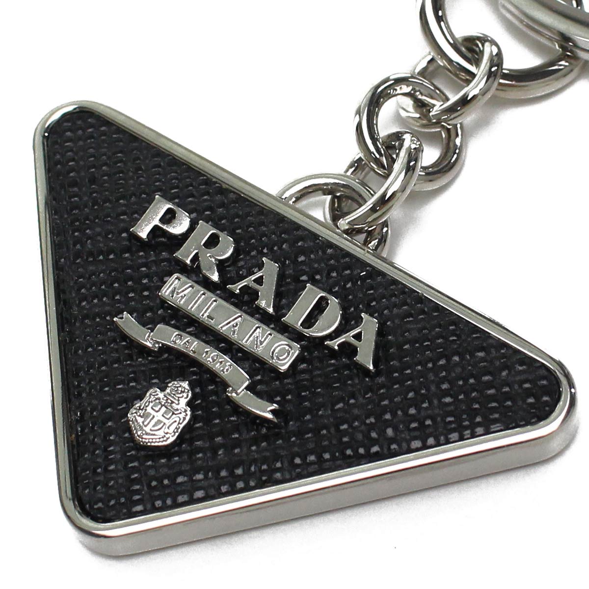 PRADA Saffiano Leather Triangle Key Chain - Black