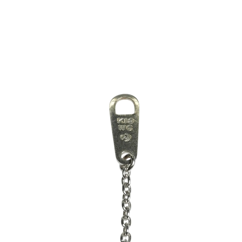 TASAKI Pearl Station Necklace - 18KWG