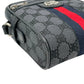 BALENCIAGA × GUCCI BB Spreem The Hacker Project Shoulder Bag