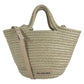 Balenciaga Ibiza Small Basket Hand Bag - Beige