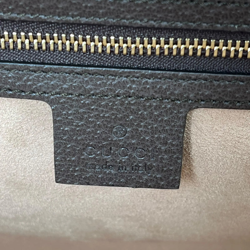 GUCCI Ophidia GG Supreme Large Tote Bag - Brown 