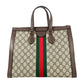 GUCCI Ophidia GG Supreme Large Tote Bag - Brown 