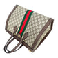 GUCCI Ophidia GG Supreme Large Tote Bag - Brown 