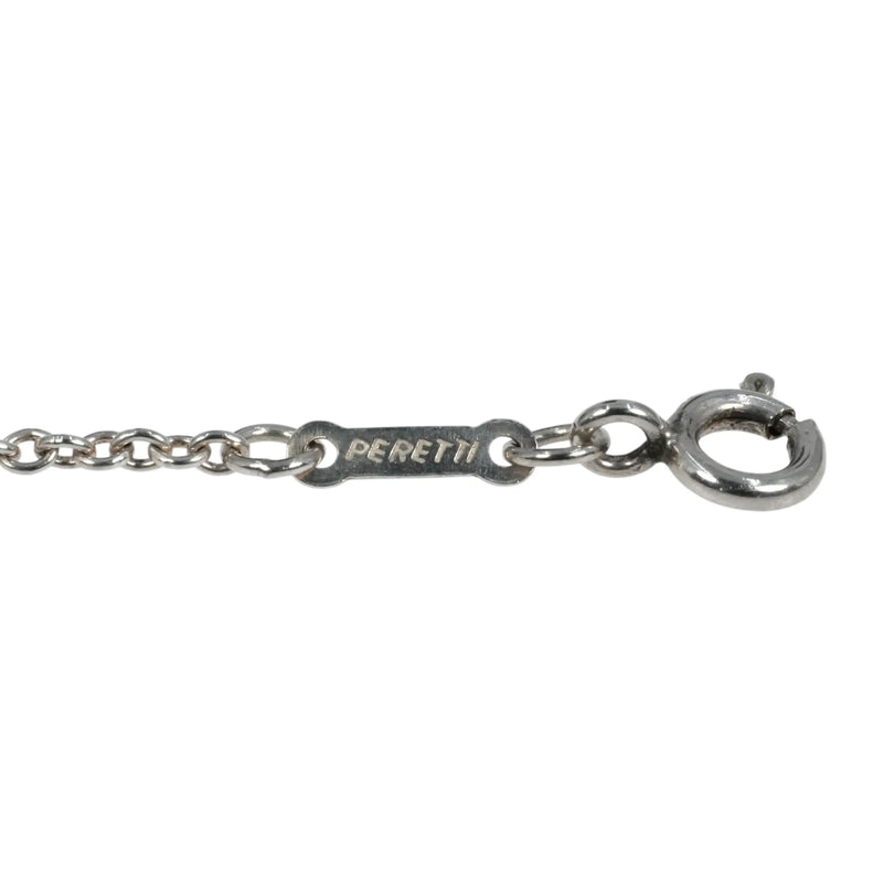 Tiffany Open Heart Necklace - Silver