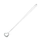 Tiffany Open Heart Necklace - Silver