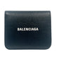 BALENCIAGA Classic Cash Leather Coin Purse Card Case Wallet - Black
