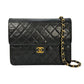 CHANEL Matelasse Lambskin Chain Shoulder Bag - Black