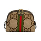 GUCCI Ophidia Jumbo GG Small Shoulder Bag - Brown