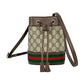 GUCCI Ophidia GG Supreme Canvas Mini Bucket Bag - Brown 