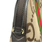 GUCCI Ophidia Jumbo GG Small Shoulder Bag - Brown