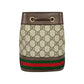 GUCCI Ophidia GG Supreme Canvas Mini Bucket Bag - Brown 