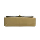 CHANEL 2.55 East West Matelasse Chain Shoulder Bag - Beige