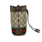 GUCCI Ophidia GG Supreme Canvas Mini Bucket Bag - Brown 