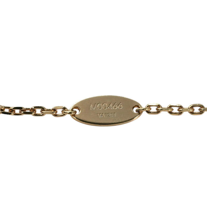 Louis Vuitton Fall In Love Bracelet - Metal