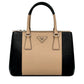PRADA Galleria 2waybag