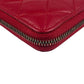 CHANEL Matelasse 2.55 Round Fastener