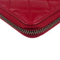 CHANEL Matelasse 2.55 Round Fastener