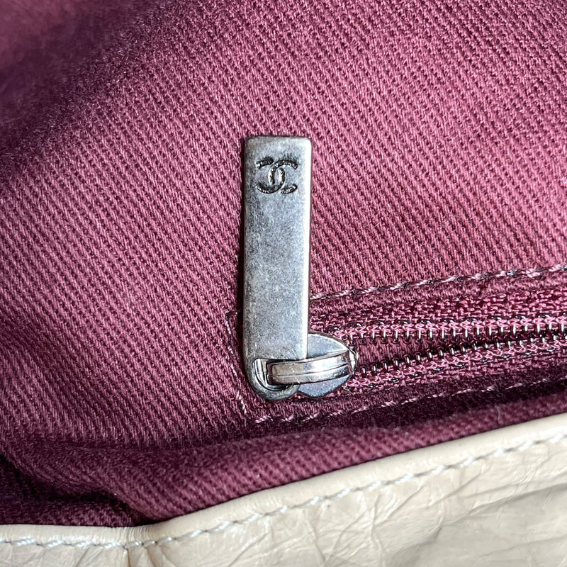 CHANEL In The Mix Bag 2way Hand Bag Shoulder Bag