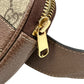 GUCCI GG Supreme Body Bag - Brown