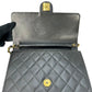 CHANEL Matelasse Lambskin Chain Shoulder Bag - Black