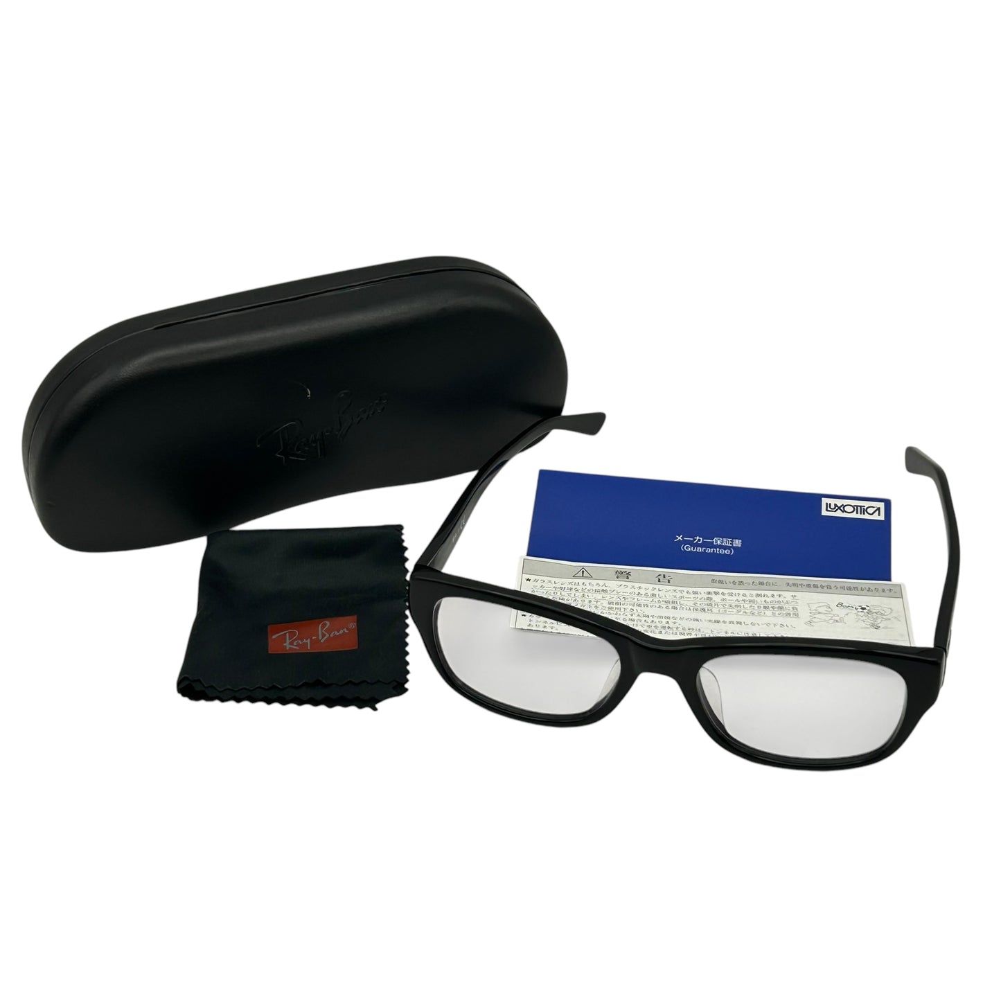 Ray-Ban Black Frame Sunglasses