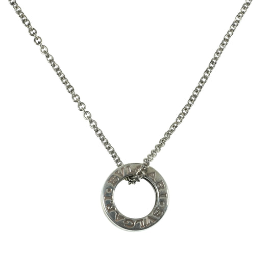 BVLGARI B-Zero1 Save The Children Necklace