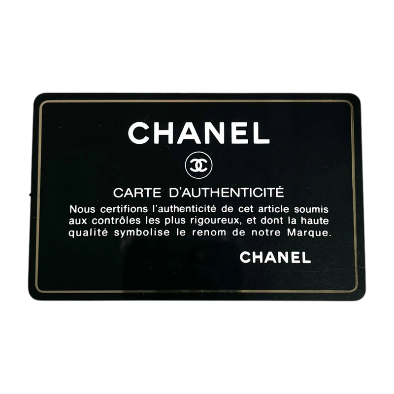 CHANEL Materasse Lamb Skin Chain Wallet - Pink