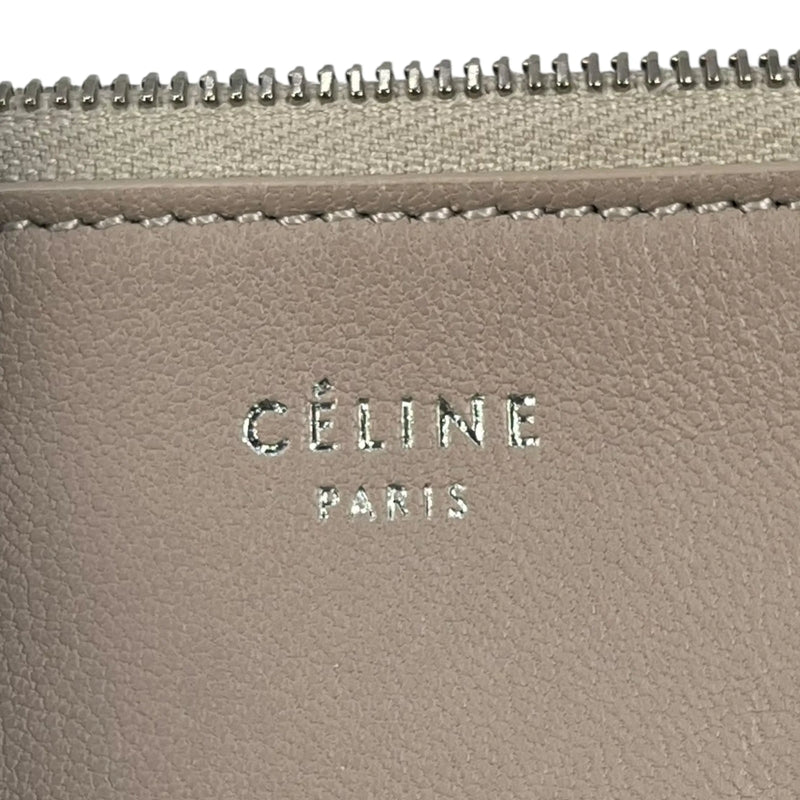 CELINE Two-Tone Key Ring Coin Case - Gray and Blue 