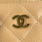 CHANEL Caviarskin Classic Flap Card Case - Beige