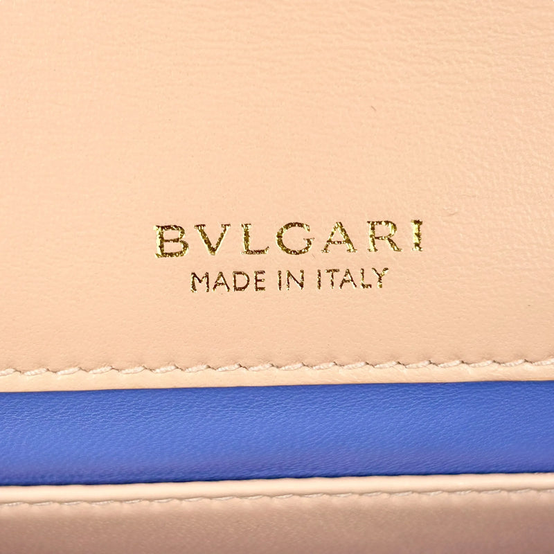 BVLGARI Serpenti Forever Chain Shoulder Bag - Pink Beige 