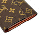 Louis Vuitton Pochette portemonnaie credit