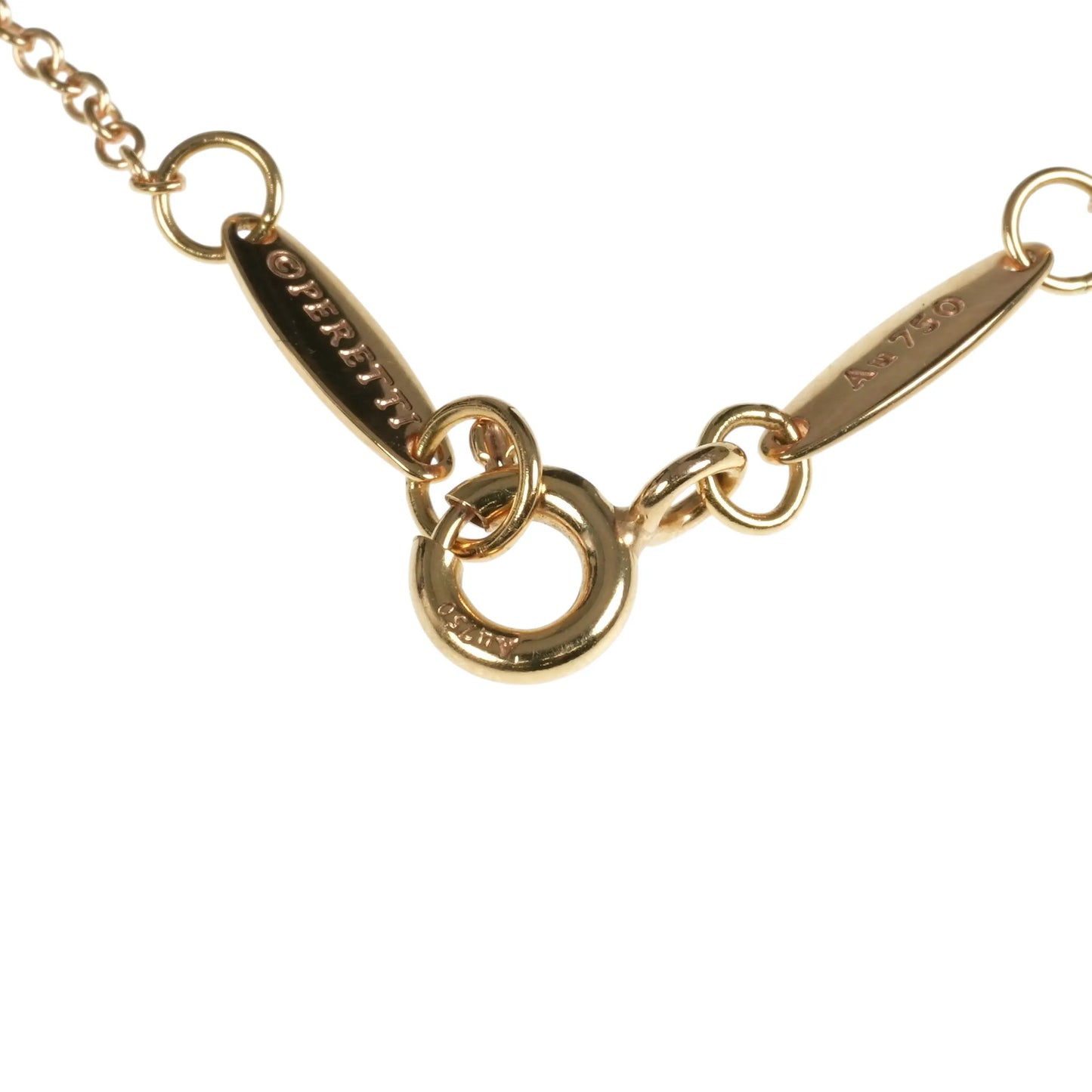 Tiffany & Co By The Yard Necklace