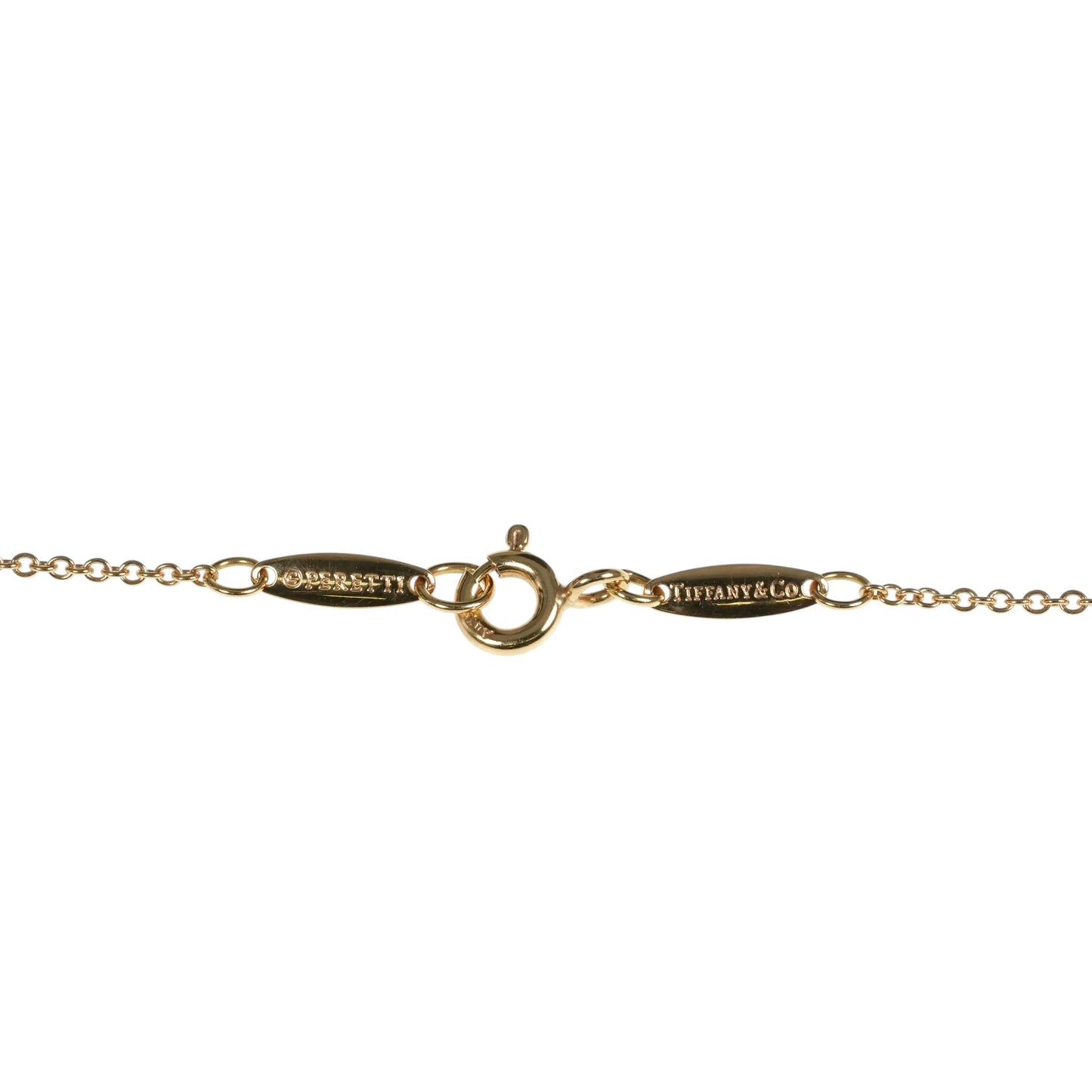 Tiffany & Co By The Yard Necklace