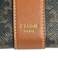CELINE Triomphe Canvas Compact Wallet - Darkbrown