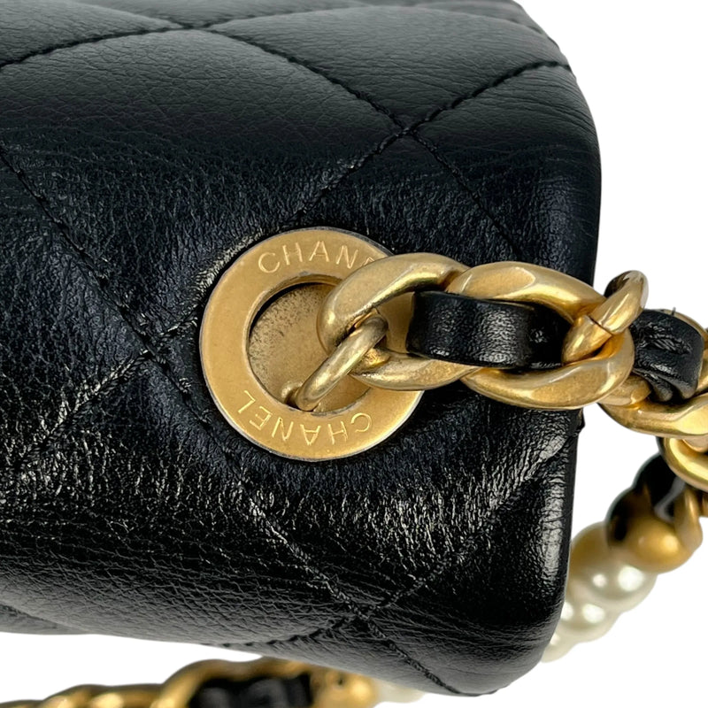 CHANEL Matelasse Lambskin Pearl Chain Shoulder Bag - Black