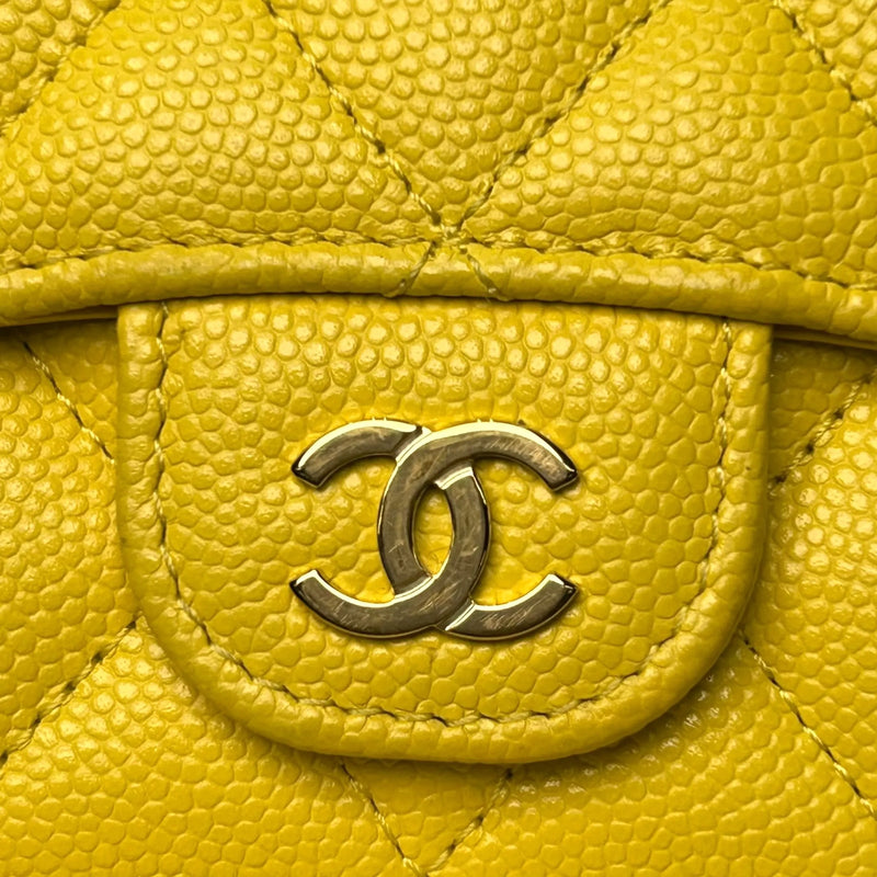 CHANEL Materasse Small Compact Wallet - Yellow