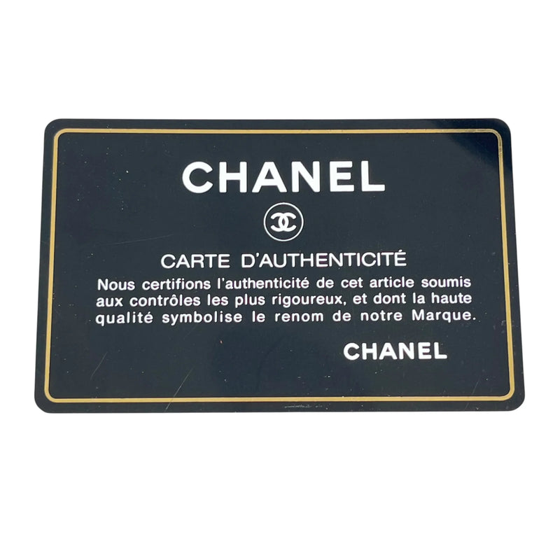 CHANEL Materasse Top Handle Trendy CC Chain Shoulder Bag - Navy