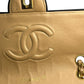 CHANEL 2.55 East West Matelasse Chain Shoulder Bag - Beige