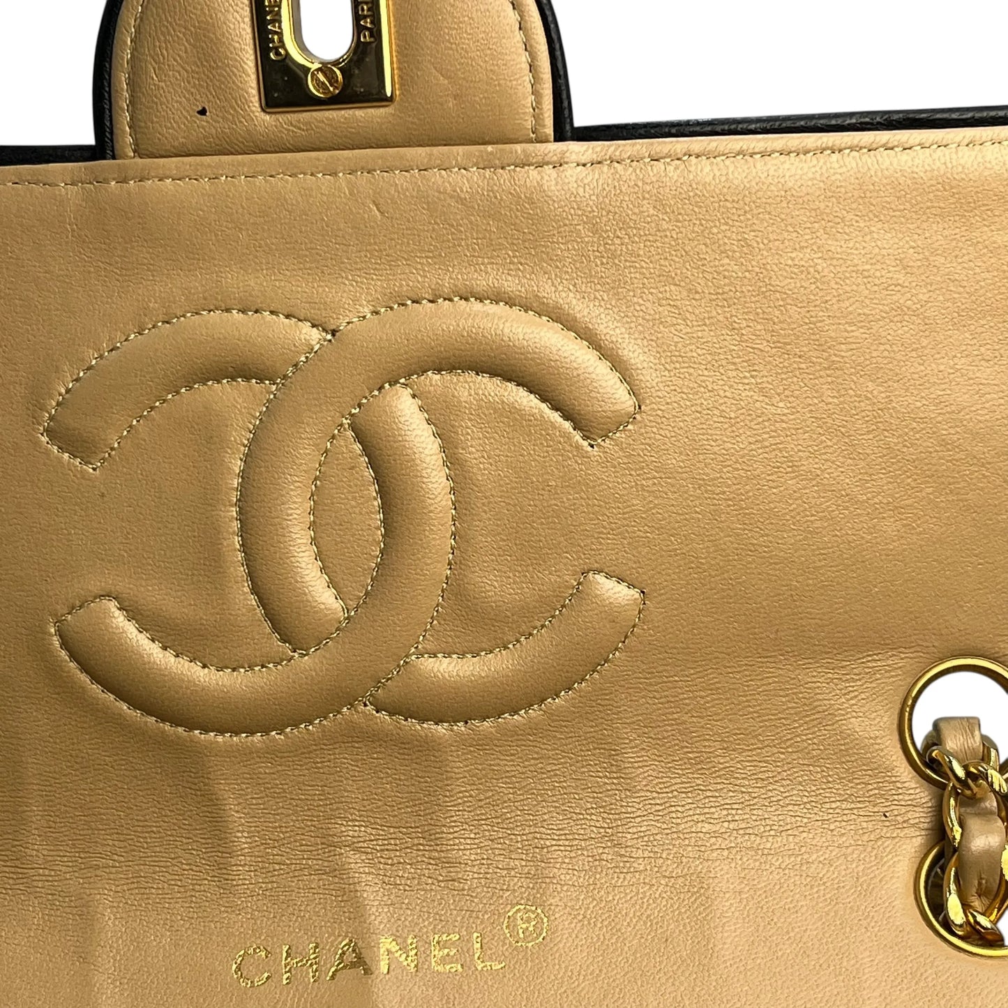 CHANEL 2.55 East West Matelasse Chain Shoulder Bag - Beige