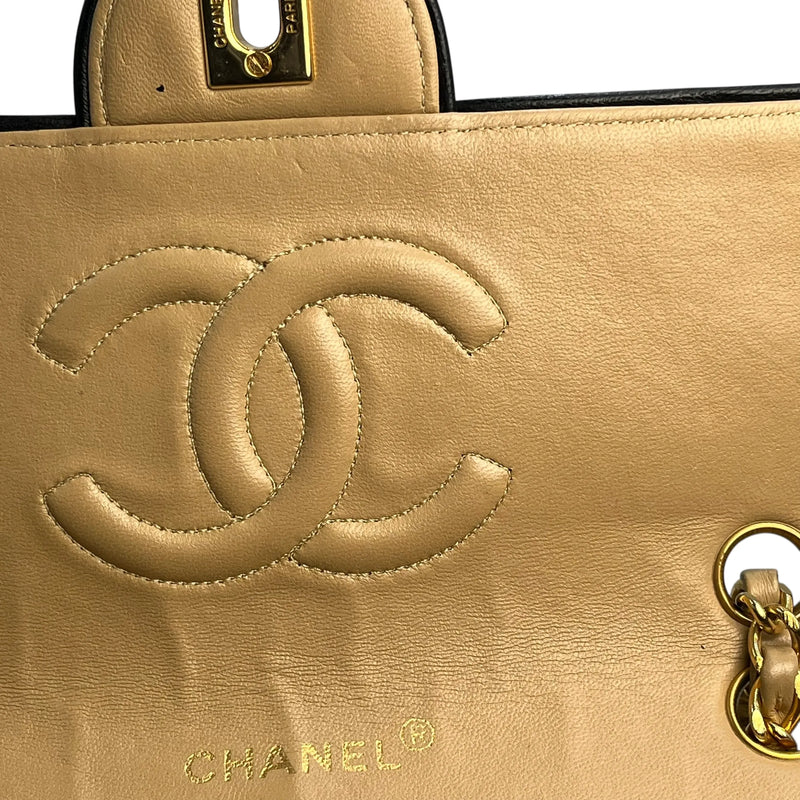 CHANEL 2.55 East West Matelasse Chain Shoulder Bag - Beige