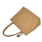 CHANEL Reprinted tote SVmetal fittings