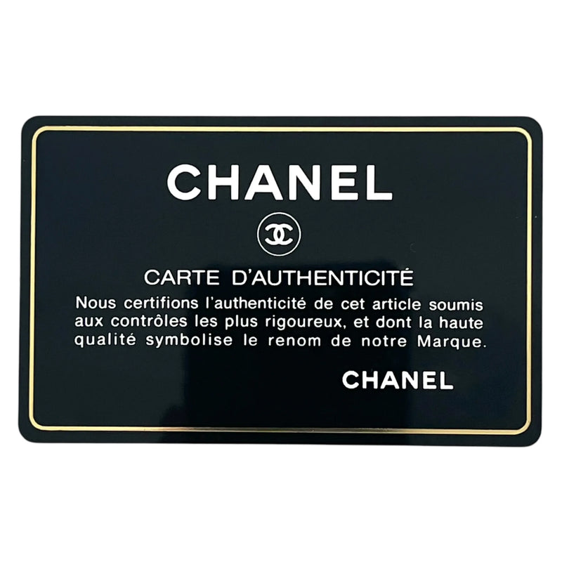 CHANEL Matelasse Top Handle Hand Bag Chain Shoulder Bag - Black